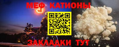 apvp Ирбит