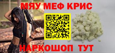 не бодяженный Изобильный