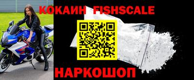 метадон Ипатово