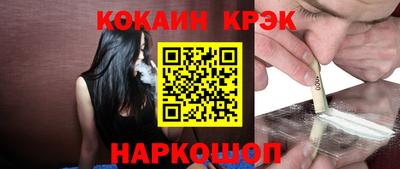apvp Ирбит