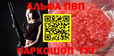 метадон Ипатово