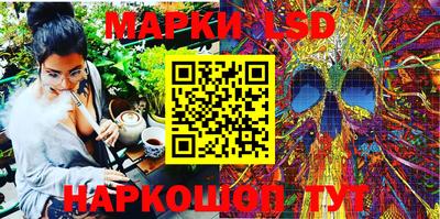 метадон Ипатово