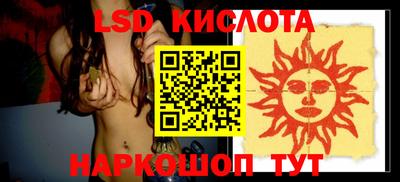 apvp Ирбит