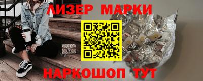 apvp Ирбит