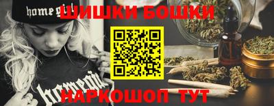 метадон Ипатово