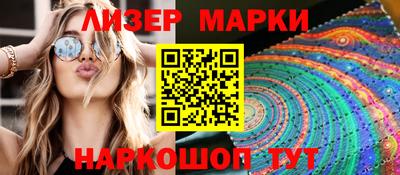 apvp Ирбит
