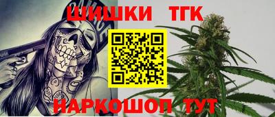 apvp Ирбит