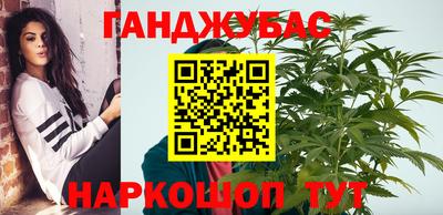 метадон Ипатово