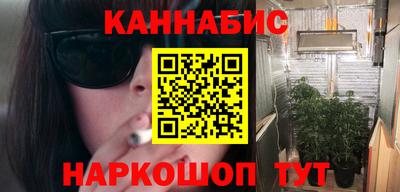 таблы Заводоуковск