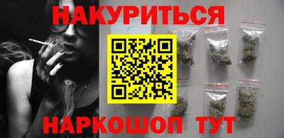 метадон Ипатово
