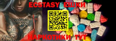 дистиллят марихуана Заволжье