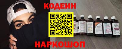 apvp Ирбит