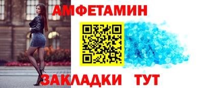 метадон Ипатово