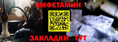 метадон Ипатово