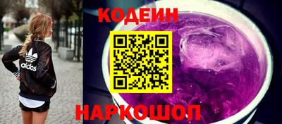 метадон Ипатово