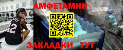apvp Ирбит
