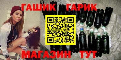 apvp Ирбит