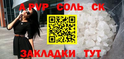 не бодяженный Изобильный