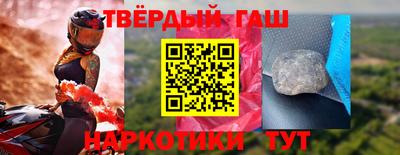 метадон Ипатово
