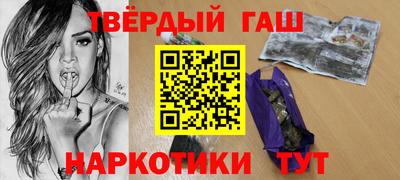 метадон Ипатово