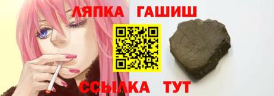 apvp Ирбит