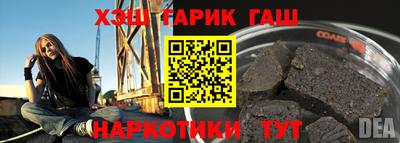 apvp Ирбит