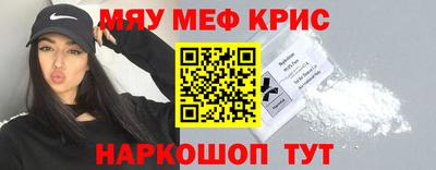 apvp Ирбит