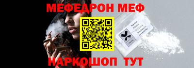 метадон Ипатово