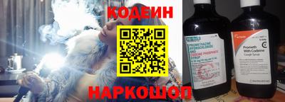 метадон Ипатово