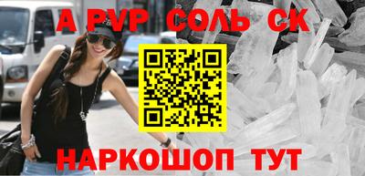 не бодяженный Изобильный