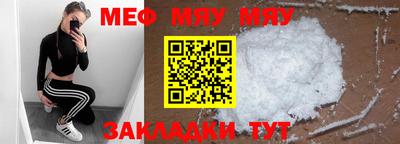 apvp Ирбит