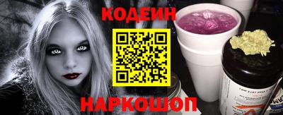 apvp Ирбит