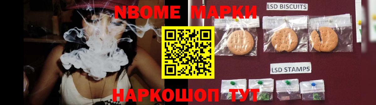Лсд 25 экстази кислота Югорск
