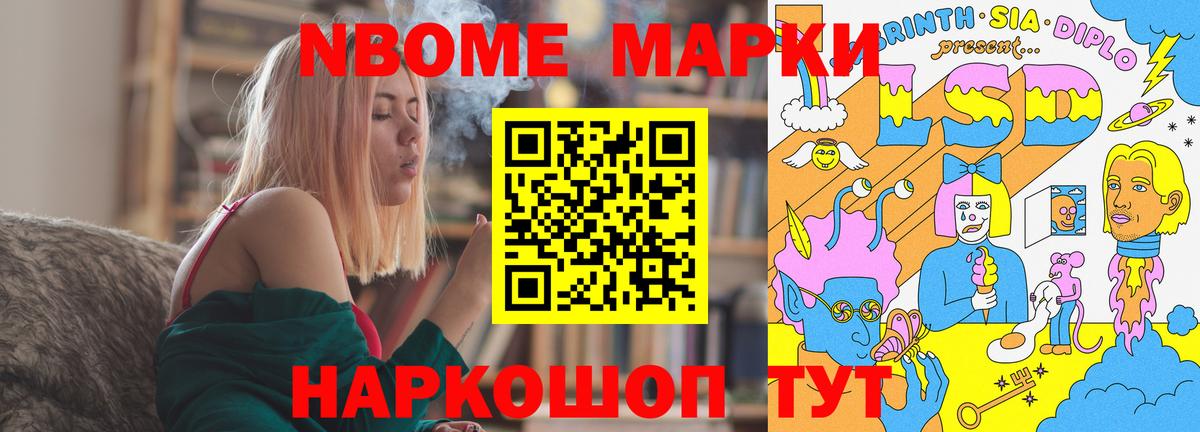 omg   LSD-25 экстази кислота  Лсд 25 экстази ecstasy  Вход с VPN  Югорск 