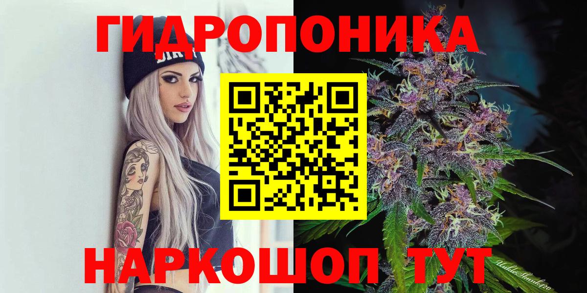 Бошки марихуана MAZAR  Шишки марихуана MAZAR  Югорск  Вход с VPN  Каннабис марихуана  Канабис план 